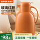 蘇泊爾（SUPOR）保溫壺家用玻璃內(nèi)膽暖水壺大容量熱水瓶學(xué)生宿舍熱水壺保溫水壺 復(fù)古橙【防塵壺嘴】2L