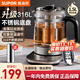蘇泊爾（SUPOR） 養生壺  電熱水壺燒水壺帶濾網(wǎng)1.5L大容量煮茶器煎藥保溫玻璃花茶壺 1.5L【316L不銹鋼濾網(wǎng)+發(fā)熱盤(pán)】