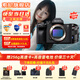 索尼ILCE-7M4全畫(huà)幅微單數碼相機4K 60p直播視頻錄制 sony a7m4 五軸防抖A7M4 單機身+FE55mm F1.8 Z 官方標配【推薦購買(mǎi)套餐】