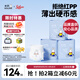 solove米菲芯呼吸拉拉褲xxxL碼54片(17kg及以上)輕薄無勒痕拉拉褲箱裝