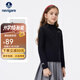 NAVIGARE意大利小帆船童裝女童打底衫兒童長(cháng)袖T恤寶寶半高領(lǐng)舒適柔軟衣服 蝴蝶結打底衫星耀黑 165