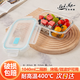 貝特阿斯（BestHA） 飯盒微波爐 上班族透氣孔高硼硅玻璃飯盒中小學(xué)生帶飯分隔斷飯盒