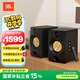 JBL CM500 藍牙音箱電腦桌面音響高保真有源監聽(tīng)音箱臺式電腦音箱生日禮物送男友 CM500 黑色
