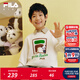 FILA【抗菌】斐樂(lè )兒童童裝上衣2025年秋季新款男女童舒適套頭衛衣 麥芽糖白-IV 140