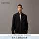 Calvin KleinJeans25秋季新款男士商務(wù)休閑ck刺繡拉鏈立領(lǐng)針織開(kāi)衫4LD373G UB1-太空黑 M