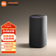小米xiaomi智能音箱Pro 小愛音箱 小愛音響超級小愛 紅外遙控傳統(tǒng)家電 AI大模型問答藍(lán)牙5.0 小米智能音箱 Pro