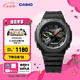 卡西歐（CASIO）G-SHOCK「霓虹未來」 運動雙顯手表防水防震男士手表【七夕禮物】 GA-B2100MF-1APR