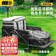 TANXIANZHE探險者露營(yíng)車(chē)折疊小推車(chē)戶(hù)外后開(kāi)營(yíng)地車(chē)野餐車(chē)平折型露營(yíng)車(chē)手推車(chē) 250L 墨玉黑+后開(kāi)+萬(wàn)向靜音輪