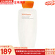 雪花秀（SULWHASOO）套裝滋盈水乳中樣套裝潔面面膜禮盒女護膚品玉榮撕拉雨潤睡眠修復 雪花秀滋盈水150ml平衡水油