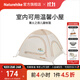 Naturehike挪客圓頂兒童帳篷 便攜戶(hù)外露營(yíng)野營(yíng)公園沙灘室內家用學(xué)校大空間 篝火之夜