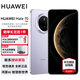 HUAWEI Mate 70 華為手機(jī)mate70國家補貼500元 Pro選購全新正品 贈碎屏險 鴻蒙AI 紅楓原色影像 風(fēng)信紫 【國補】12GB+512GB 贈碎屏險 全網(wǎng)通