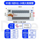 都格水空調水暖空調家用壁掛式吹風(fēng)式水暖散熱器冷暖天然氣風(fēng)機盤(pán)管水 85型8進(jìn)8出24根銅管30平(右）