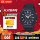 卡西歐（CASIO）手表男士G-SHOCK八王子運(yùn)動(dòng)電子青少年日韓表送男友GA-2100-1A
