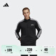 adidas休閑舒適三條紋立領(lǐng)夾克外套男裝秋季阿迪達斯官方輕運動(dòng) 黑色/白(推薦選大一碼) M