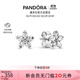 潘多拉（PANDORA）閃耀雪花耳釘925銀星形鑲嵌設計高級時(shí)尚生日禮物送女友