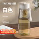 PAKCHOICE磁彈泡茶杯磁吸杯男士Tritan茶水分離杯泡茶杯便攜車載水杯
