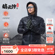 思凱樂(lè )（SCALER）羽絨服男1000蓬戶(hù)外超輕短款鵝絨服外套女鵝絨服保暖衣 【男款】黑色|超輕千蓬鵝絨服 L