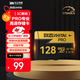 致態(tài)（ZhiTai）長江存儲 128GB TF（MicroSD）內存卡 U3 V30 A2 PRO專業(yè)高速存儲卡 讀速170MB/s 無人機運動相機