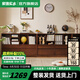 家逸（JIAYI）書柜組合柜實木矮柜落地書架儲物柜邊柜飄窗置物柜客廳電視柜 1.2米胡桃色
