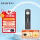 雷克沙（Lexar）U盤(pán) USB3.2/Type-C雙接口優(yōu)盤(pán)手機電腦兩用高速讀寫(xiě)加密保護閃存盤(pán) P30 疾速固態(tài)|USB 3.2 256GB