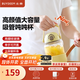 北鼎（Buydeem）吸管?chē)崌嵄?大容量水杯耐高溫玻璃杯家用高顏值便攜水壺節日禮物 小鵝黃 | 快樂(lè )飲800ml