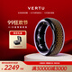 VERTU【新品】威圖緯圖AI水晶智能戒指男女無創(chuàng)血糖血氧測心率睡眠監(jiān)測適配apple蘋果三星華為禮物補貼 金玉滿堂 9號（內(nèi)徑18.9mm）