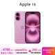 Apple蘋(píng)果iphone16plus 蘋(píng)果手機apple iphone16 雙卡5G 全網(wǎng)通國行準新 16 粉色 6.1英寸 256GB【大禮包+質(zhì)保2年+準新】