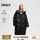 ONLY 2024冬季90白鴨絨簡(jiǎn)約百搭寬松長(zhǎng)款羽絨服女|124412004