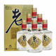 沱牌四川老沱牌酒52度濃香型白酒500ml*6瓶整箱禮盒裝【喜宴】 52度 500mL 6瓶 整箱
