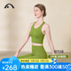 愛(ài)暇步瑜伽服女套裝春夏高端普拉提瑜伽背心專(zhuān)業(yè)運動(dòng)套裝顯瘦瑜伽服內衣 A0032NSY翠竹綠+X22058NSY翠竹綠 M