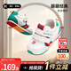 卡特兔寶寶學(xué)步鞋2025秋新童鞋1-3歲兒童阿甘鞋軟底防滑嬰兒機能穩步鞋 白綠紅 23 內長(cháng)約15.0cm腳長(cháng)約13.8-14.4