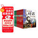 看漫畫讀經(jīng)典系列科普百科 青少年科普讀物（全套15冊(cè)）