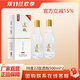 景陽(yáng)岡 景陽(yáng)岡透瓶濃香型糧食白酒500ml*2瓶禮盒裝商務(wù)招待用酒 38%vol 500mL 2瓶