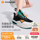 moodytiger兒童跑步鞋防滑透氣2025年新品男童鞋子輕便高彈緩震女童運動(dòng)鞋