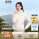 波司登反季輕薄鵝絨羽絨服女短款連帽葫蘆紋輕薄柔軟修身連帽外套