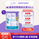 Bubs澳洲A2嬰幼兒羊奶粉2段400g試用裝【6-12個(gè)月】益生菌+DHA 葉黃素 【0元試喝】2段400g 效期26.10