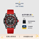 百年靈（BREITLING）ENDURANCE專業(yè)耐力運動防水男士手表44瑞士腕表 紅色橡膠表帶