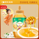萃臻源多花蜜 百花蜂蜜 1000g（瓶裝）純天然蜂蜜 營(yíng)養(yǎng)品沖飲中秋節(jié)禮品