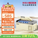 英得爾車(chē)載冰箱壓縮機15L低噪音(小于35分貝) 純車(chē)用12V24v/220v-S15灰
