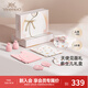 英氏（YEEHOO）嬰兒衣服新生兒衣服滿(mǎn)月見(jiàn)面禮百天禮盒禮物高檔3-6個(gè)月
