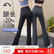 愛(ài)暇步喇叭褲女秋冬提臀瑜伽褲長(cháng)褲健身褲運動(dòng)速干休閑褲外穿微喇褲顯瘦 黑色/四季裸感/長(cháng)褲 X23093NS M