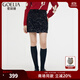歌莉婭（GOELIA）半身裙女冬季新款絲絨短裙小A包臀裙子1CNR2C100 00B黑色 M