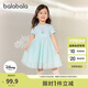 巴拉巴拉女童裙子兒童連衣裙2025夏裝愛莎網(wǎng)紗公主裙208225111041