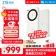中興（ZTE）U30 Air 年包版 5G免插卡移動(dòng)隨身wifi無(wú)線(xiàn)網(wǎng)卡便攜式熱點(diǎn)5g路由器 云霧白【年享24000GB大流量】