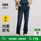 森馬牛仔褲男冬季復(fù)古做舊水洗寬松褲子簡約百搭長褲109724124102