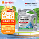 統一（Monarch）經(jīng)典保護高性能全合成汽機油SN 5W-30 SN級 4L 汽車(chē)保養