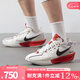 NIKE耐克男鞋籃球鞋G.T. CUT 3 EP運(yùn)動(dòng)訓(xùn)練籃球鞋HV5977-102 HV5977-102 42.5