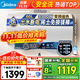 美的（Midea）儲水式電熱水器3300W一級能效節能省電終身免換鎂棒安全防電墻【國補立減20%】JA5/JE5系列 60L 3300W 出水斷電JA5 智能省電 一級能效