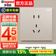 羅格朗（LEGRAND）開(kāi)關(guān)插座面板仕典米蘭金單控五孔帶USB電腦空調插86型家用暗裝tcl 五孔插座10A