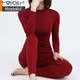 莫代爾秋冬半高領(lǐng)保暖內衣套裝女純棉純色兩件套緊身秋衣秋褲大碼打底 暗紅色 2XL 135斤左右穿